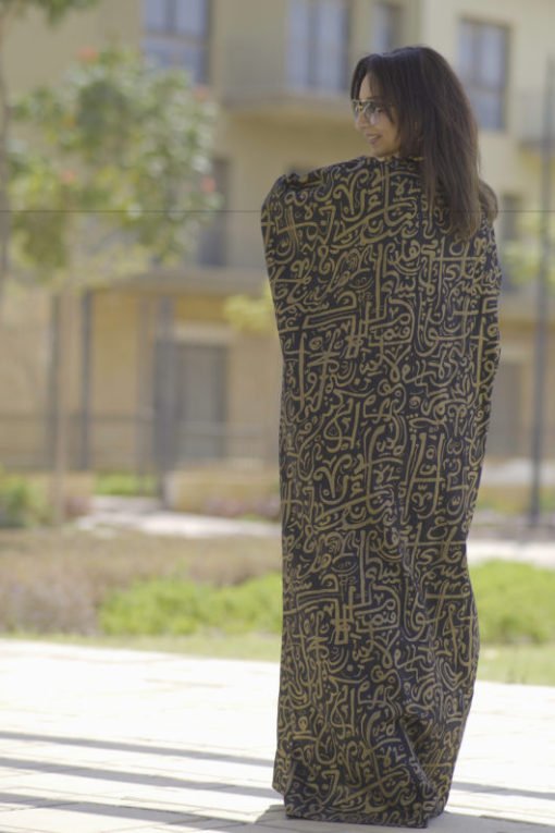 Arabic Black Belted Kaftan - Image 7